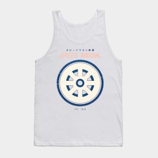 speedwagon foundation retro Tank Top